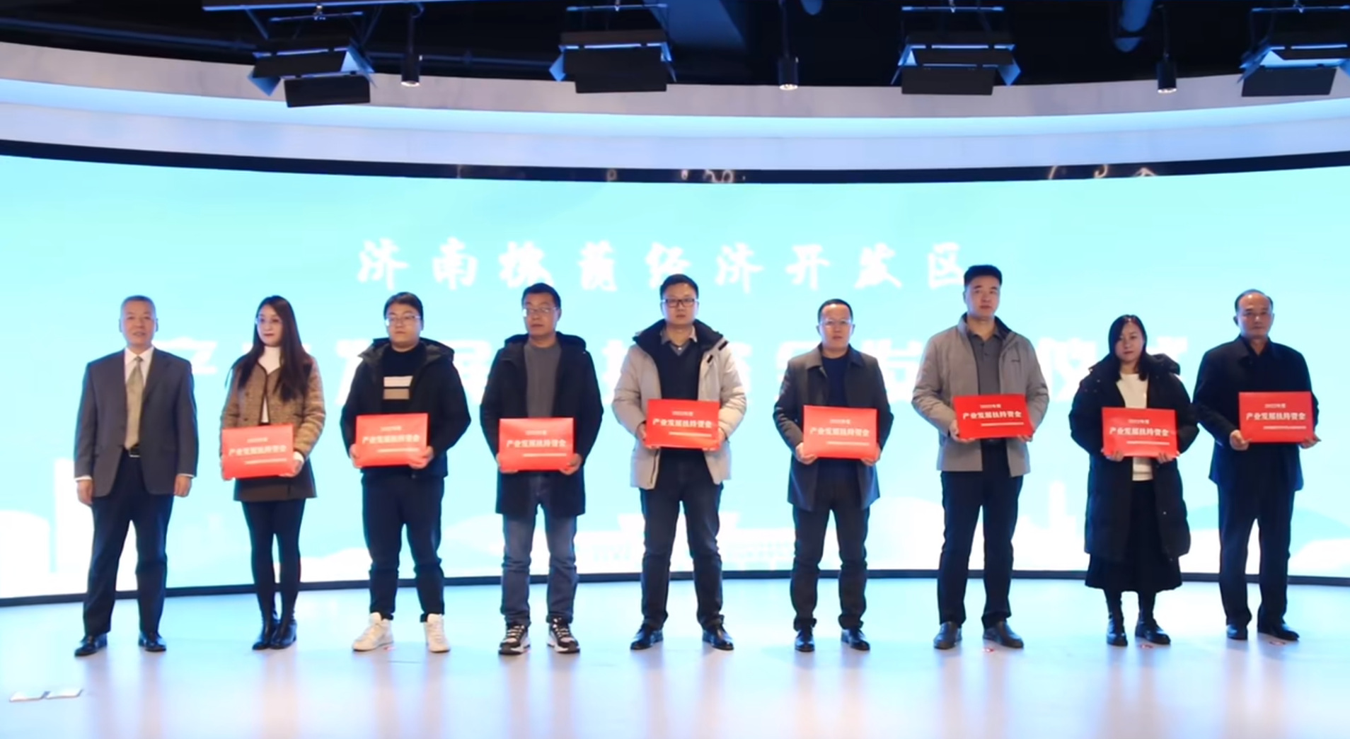 小蓝gtv,一起看gtv蓝颜有限公司荣获年度济南槐荫经济开发区产业扶持资金